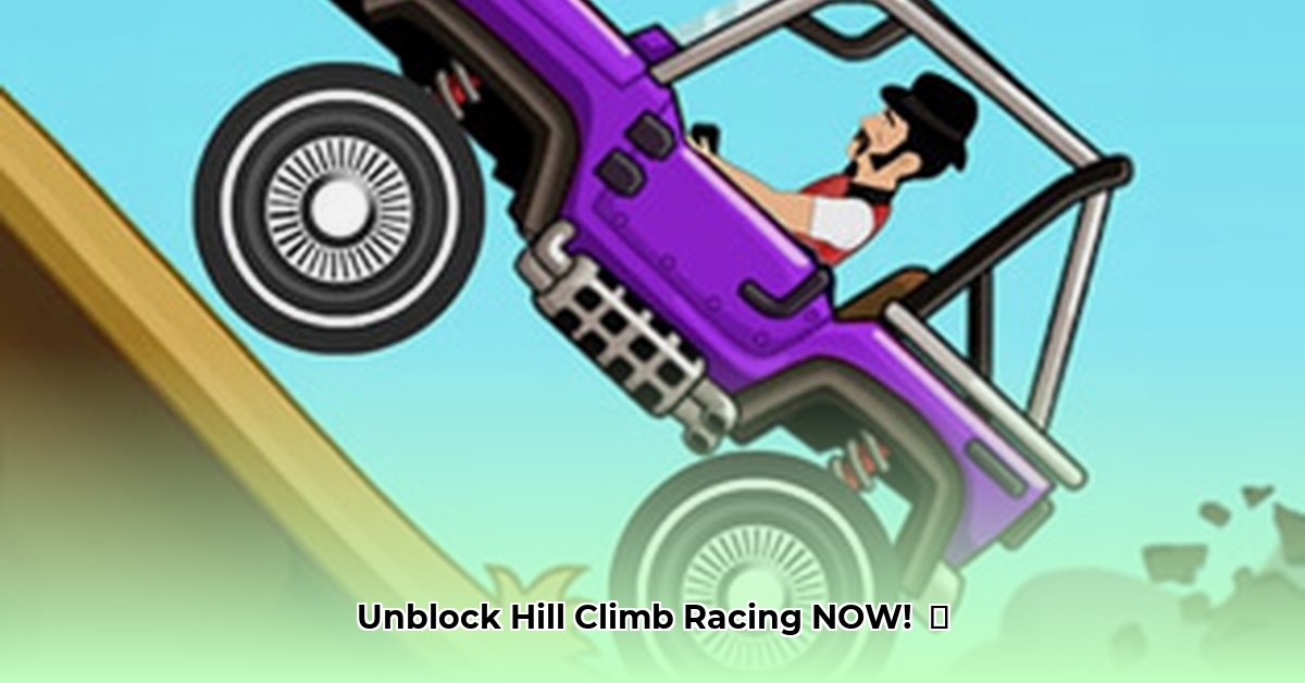 unblocked-hill-climb